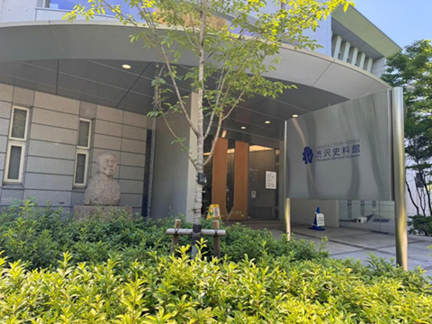 飛鳥山公園の散策 渋沢資料館 2025.06