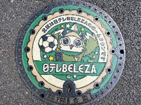 北区デザインマンホール④ 北区をホームタウンとするベレーザのリヴェルンです 2025.7