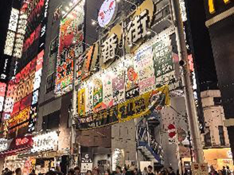 929_北区花火大会2025 花火終了後の赤羽駅界隈①大変な人通りです 2025.9